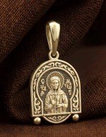 Образок из лимонного золота 585 пробы