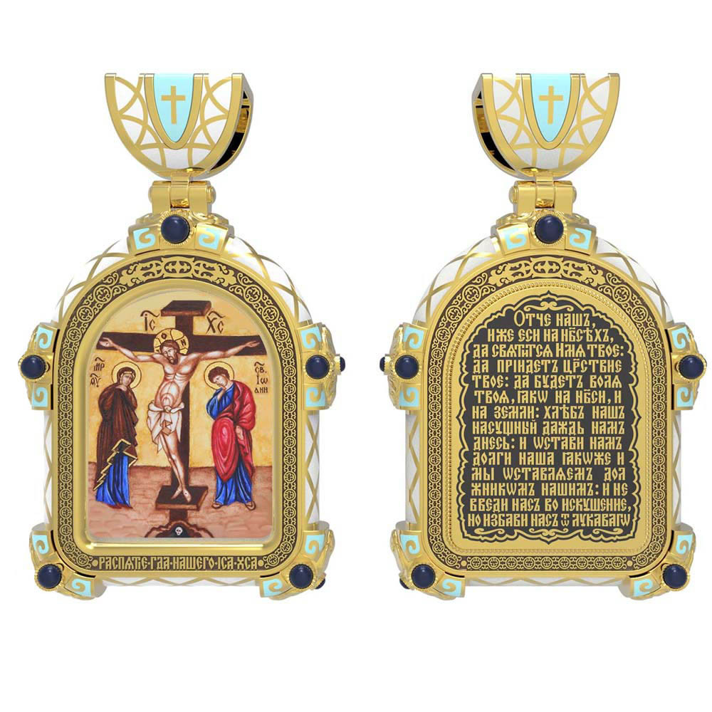 Образок из лимонного золота c эмалью, иконописью и темперой