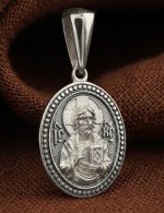 Образок из белого золота 585 пробы