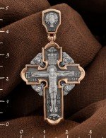 Крест из золота 585 пробы