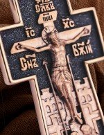 Крест из золота 585 пробы