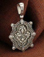 Образок из белого золота 585 пробы c бриллиантами