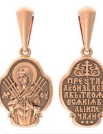 Образок из золота 585 пробы