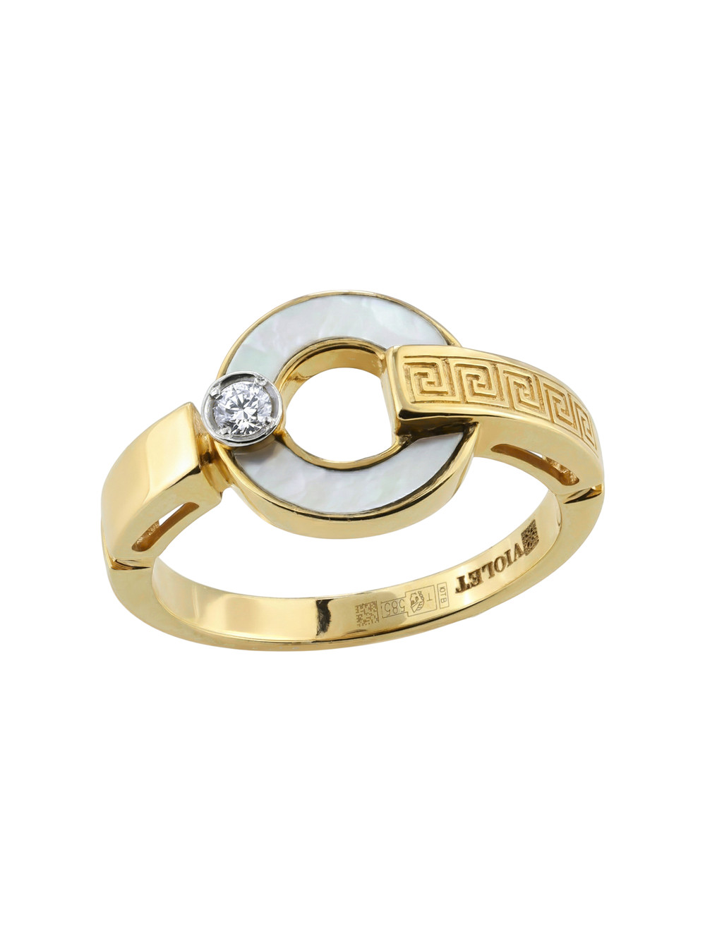 Кольцо из лимонного золота c бриллиантами и перламутром