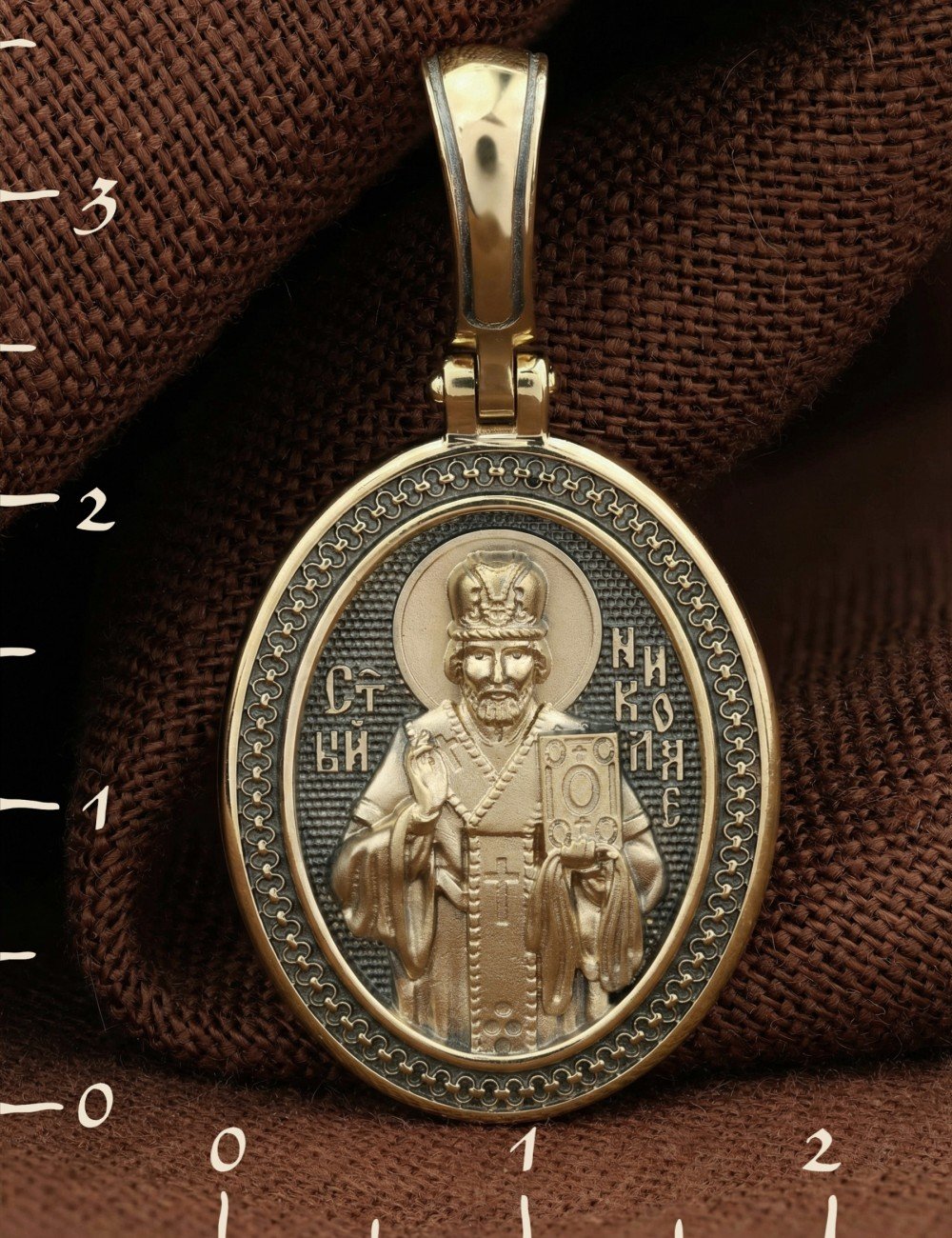 Образок из лимонного золота 585 пробы