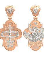 Крест из золота 585 пробы