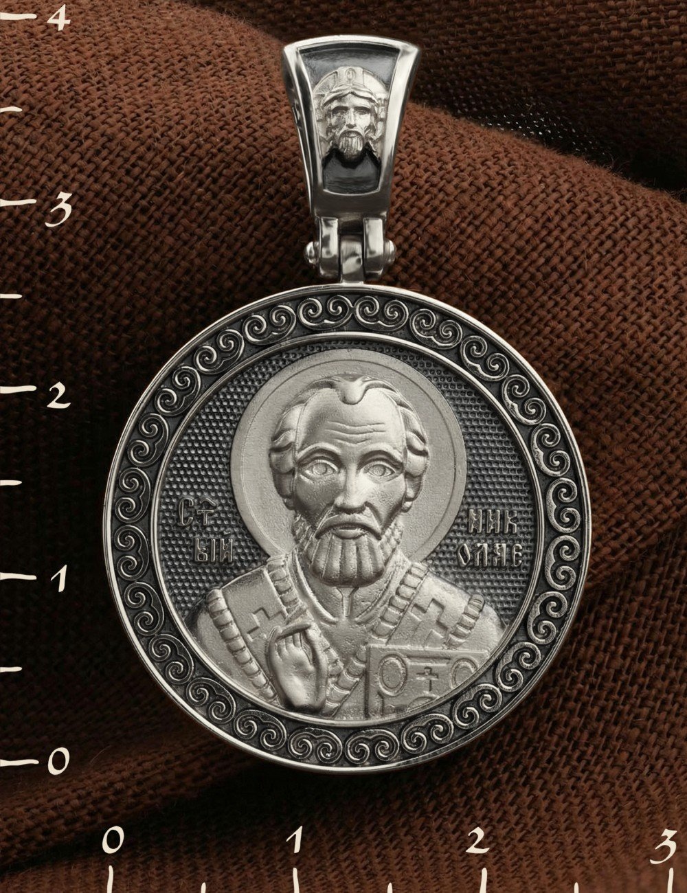 Образок из белого золота 585 пробы