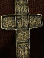 Крест из зелёного золота 585 пробы