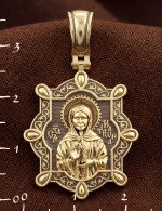 Образок из лимонного золота 585 пробы