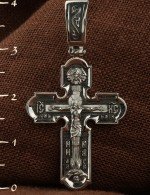 Крест из белого золота 585 пробы