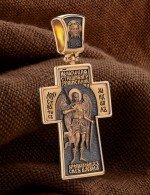 Крест из золота 585 пробы