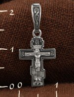 Крест из белого золота 585 пробы