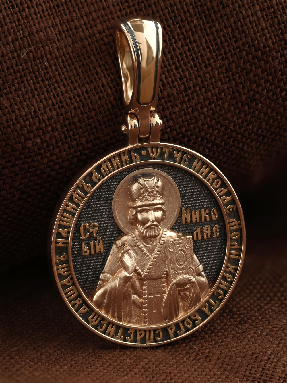 Образок из золота