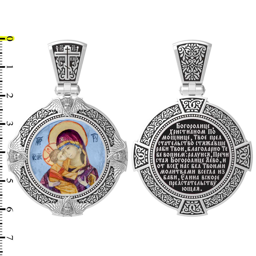 Образок из белого золота c эмалью, иконописью и темперой