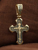 Крест из лимонного золота 585 пробы