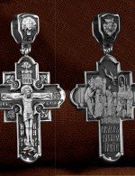Крест из белого золота 585 пробы
