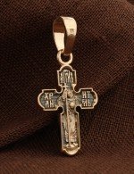 Крест из золота 585 пробы