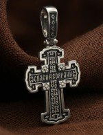 Крест из белого золота 585 пробы