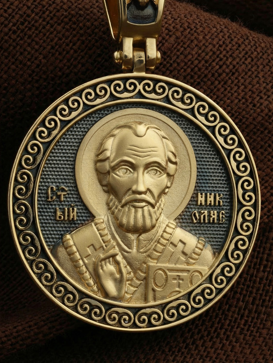 Образок из лимонного золота