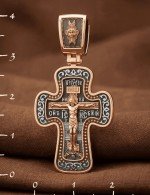 Крест из золота 585 пробы