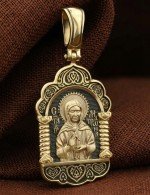 Образок из лимонного золота 585 пробы