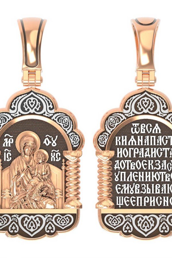 Образок из золота 585 пробы