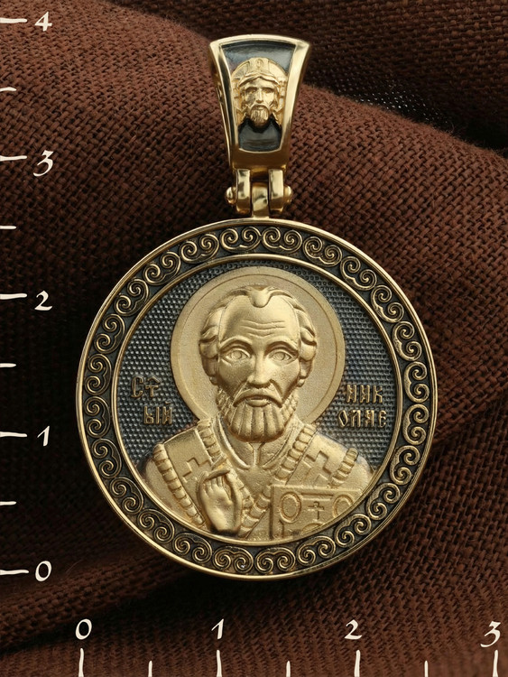 Образок из лимонного золота