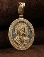 Образок из лимонного золота 585 пробы
