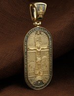 Образок из лимонного золота 585 пробы