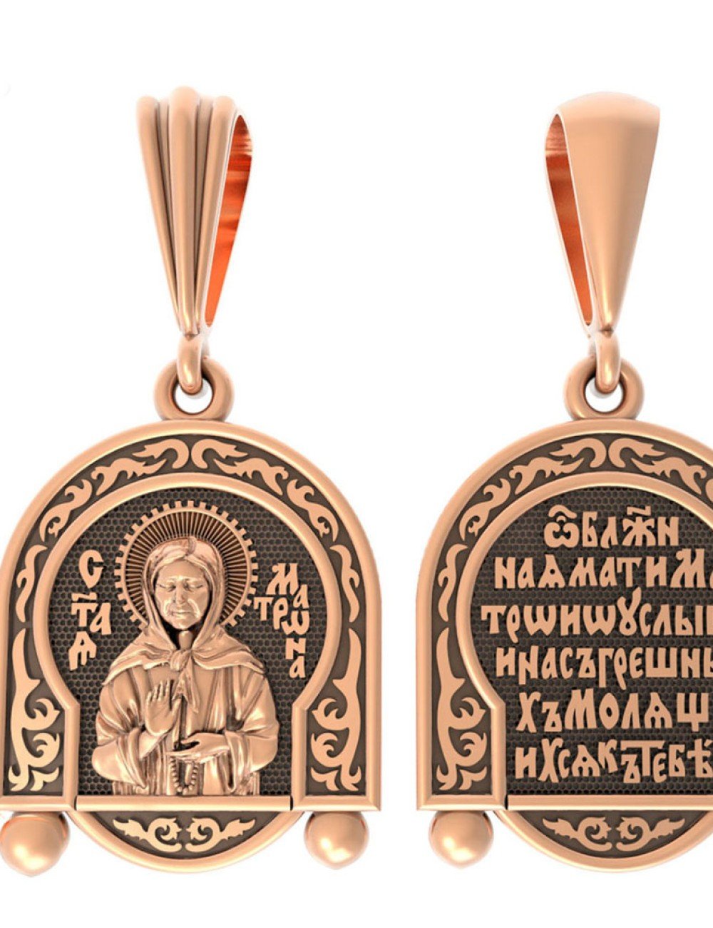 Образок из золота 585 пробы