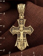 Крест из лимонного золота 585 пробы