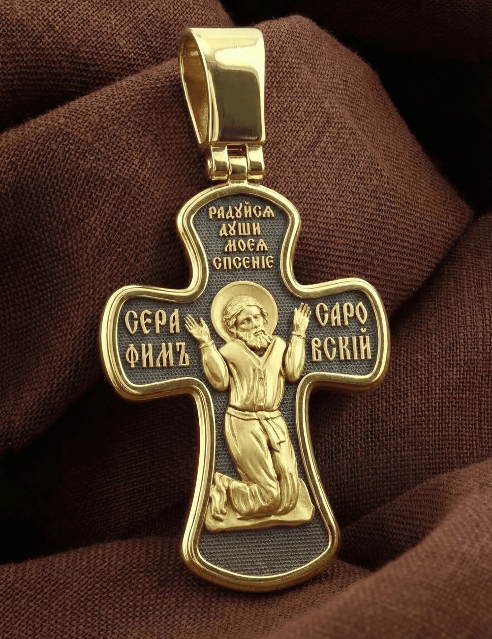 Крест из лимонного золота 585 пробы