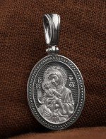 Образок из белого золота 585 пробы