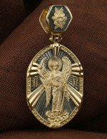 Образок из лимонного золота 585 пробы