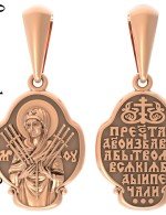 Образок из золота 585 пробы