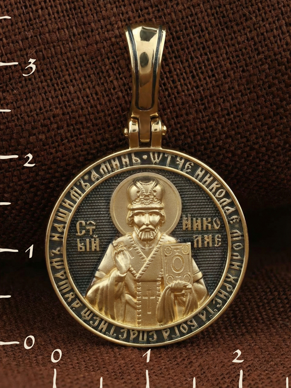 Образок из лимонного золота