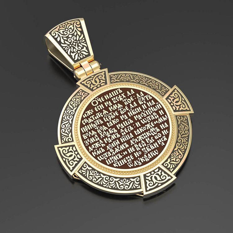 Образок из лимонного золота c эмалью, иконописью и темперой