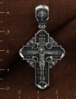 Крест из белого золота 585 пробы