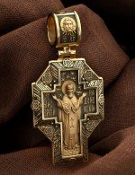 Крест из лимонного золота 585 пробы