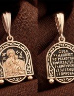 Образок из золота 585 пробы