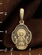 Образок из лимонного золота 585 пробы