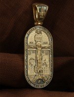 Образок из лимонного золота 585 пробы