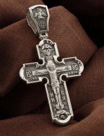 Крест из белого золота 585 пробы