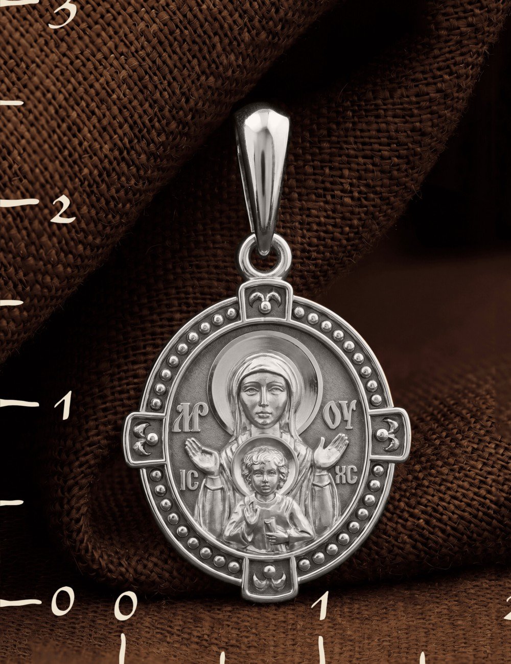 Образок из белого золота 585 пробы