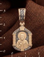 Образок из золота 585 пробы