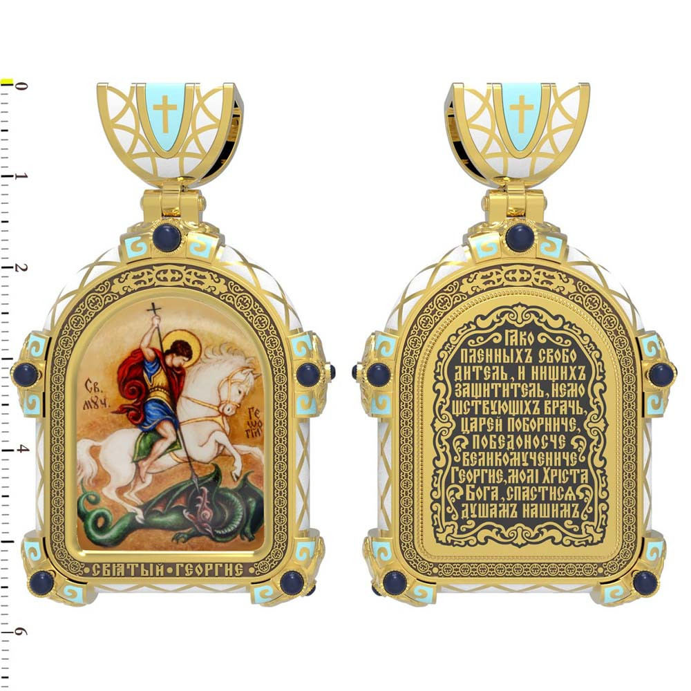 Образок из лимонного золота c эмалью, иконописью и темперой