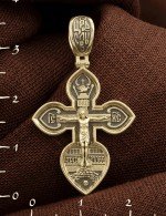 Крест из лимонного золота 585 пробы