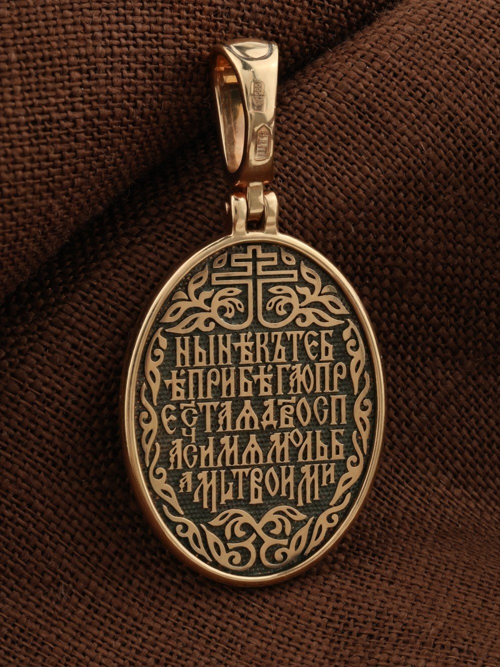 Образок из золота