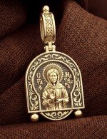 Образок из лимонного золота 585 пробы