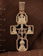 Крест из золота 585 пробы c ониксом